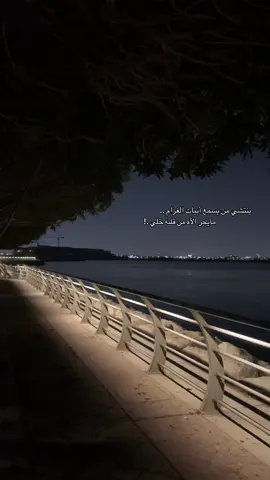 ينتشي من يسمع أبيات الغرام..،#خالديات #خالد_عبد_الرحمن #اكسبلوووررررررر #بوح_المشاعر #جوي_وأجوائي😉