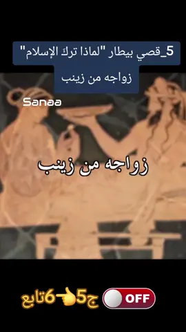 #explore #for #comedia #capcut_edit 