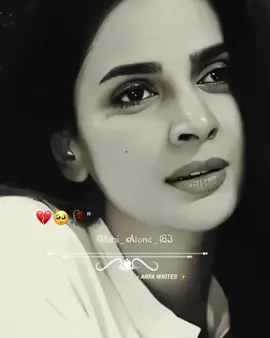 Biwi Ki Sb Se Bari Jeet