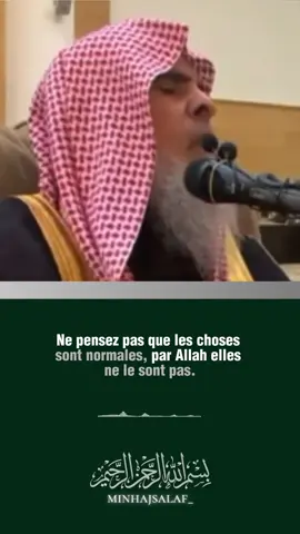 #rappels_islam 