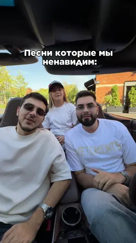 Какую песню забыли? @FELIX @alisa.like_official 