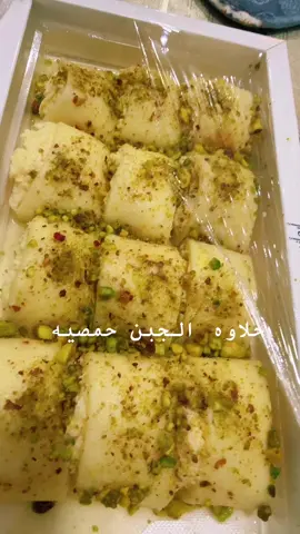 #مشاهدات #منصه_اضواء #اكسبلورexplore 