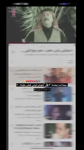 #عباراتكم_الفخمه🦋🖤🖇  #مجرد________ذووووووق🎶🎵💞 