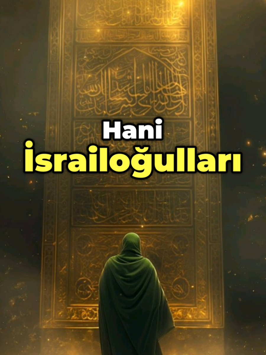 #allah #islam #reels #keşfet #fyppp 