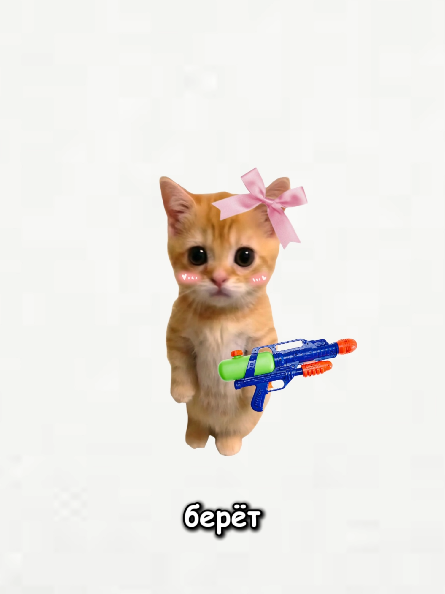 Кисы объясняют КАПТ 🦇 Участник Академии Аризоны 🦇 💜 Играй вместе со мной, переходи по ссылке в шапке профиля. Ник: Haizy_Worms, сервер: Wednesday 🎁 Промокод: #haizy #arizona #arizonarp #wednesday #samp #gtasa #gta #кисыобъясняют