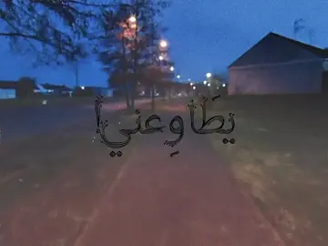 غِدَت تمطُر دمُوع ودَم😣..!                               #fyp #foryou #foryoupage #fypシ #tiktok 