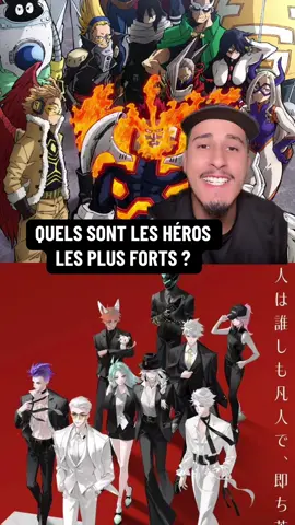 #pourtoii #manga #mha #tobeherox 