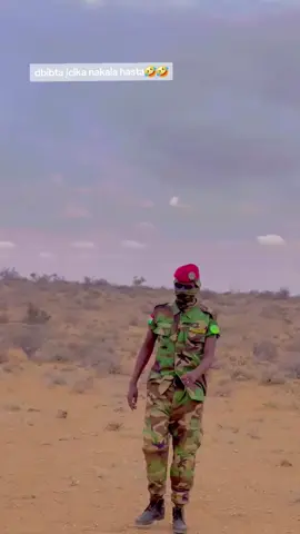 militarily jcl galay