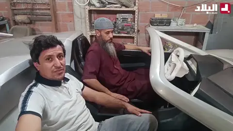 #ميلـــة: شابان يبتكران أول هيكل سيــارة مائية محلي الصنع #algerie🇩🇿 #الجزائر🇩🇿 #ميكانيكي_الديزل #ميكانيكي 