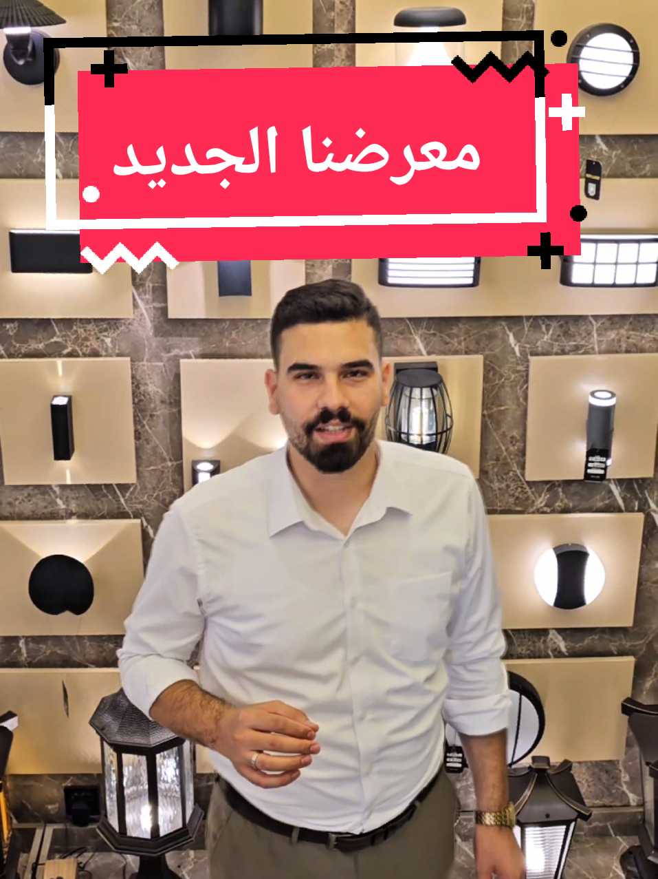 معرض دفلكسر للأنارة  الفرع الرئيسي الشورجة عكد النصارى  مختلف انواع الانارة الداخلية والخارجية الخارجية  ولمزيد من المعلومات يرجى التواصل على الرقم  07760505730 #العراق #تأسيسات_كهربائية_إنارة #viral  #decoration #swiftie 