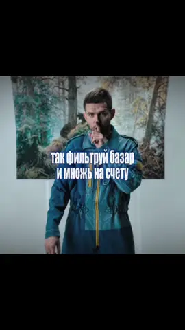 Автор эдита с песней@⌀Noize | Yes Future!⌀ @ Noize МС (рус. Но́йз Эмси́; настоящее имя — Ива́н Алекса́ндрович Алексе́ев; род. 9 марта 1985, Ярцево, Смоленская область), последний альбом и видеоклип выпущены как Noi3e MC, — рэп‑рок‑исполнитель, автор песен и музыкант.#рек #реки #рекомендации #noize #noizemc 