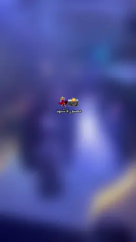 #اعراس_عراقيه #البصرة #اكسبلور 