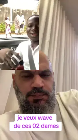 #tiktokmali🇲🇱223 #tiktokcotedivoire🇨🇮 #abidjan225🇨🇮 