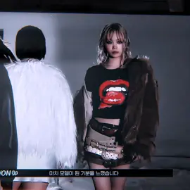 yeaa yeaa | #fyp #chaewon #lesserafim #kimchaewon #kpop 