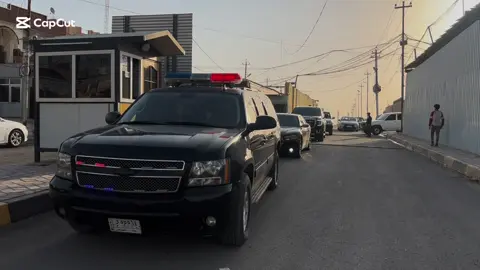 زيارة الكلداني إلى حذام محمد اغا الحيالي بنت الاغوات 