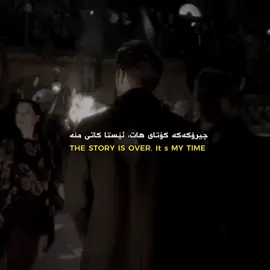 #neeekl4us #fpy #fpyシ #thevampirediaries #sad 