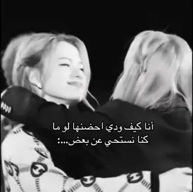 @ًَ #اكسبلور #الشعب_الصيني_ماله_حل😂😂 #فوفو #اشتقت_لـ_فوفي#flypシ 