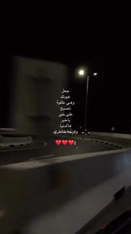 تابعوني بطريقكم  بليز 🐧 