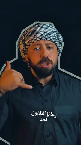 سمعني صوت الحنين #ليبيا #سيناء #صعيدي #megez #egypt  @ألفنان بسام ابو عواد 🇪🇬🎧🎹 
