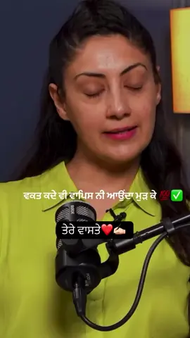 #foryoupage❤️❤️#loveyourself#respect#relationshipgoals#always