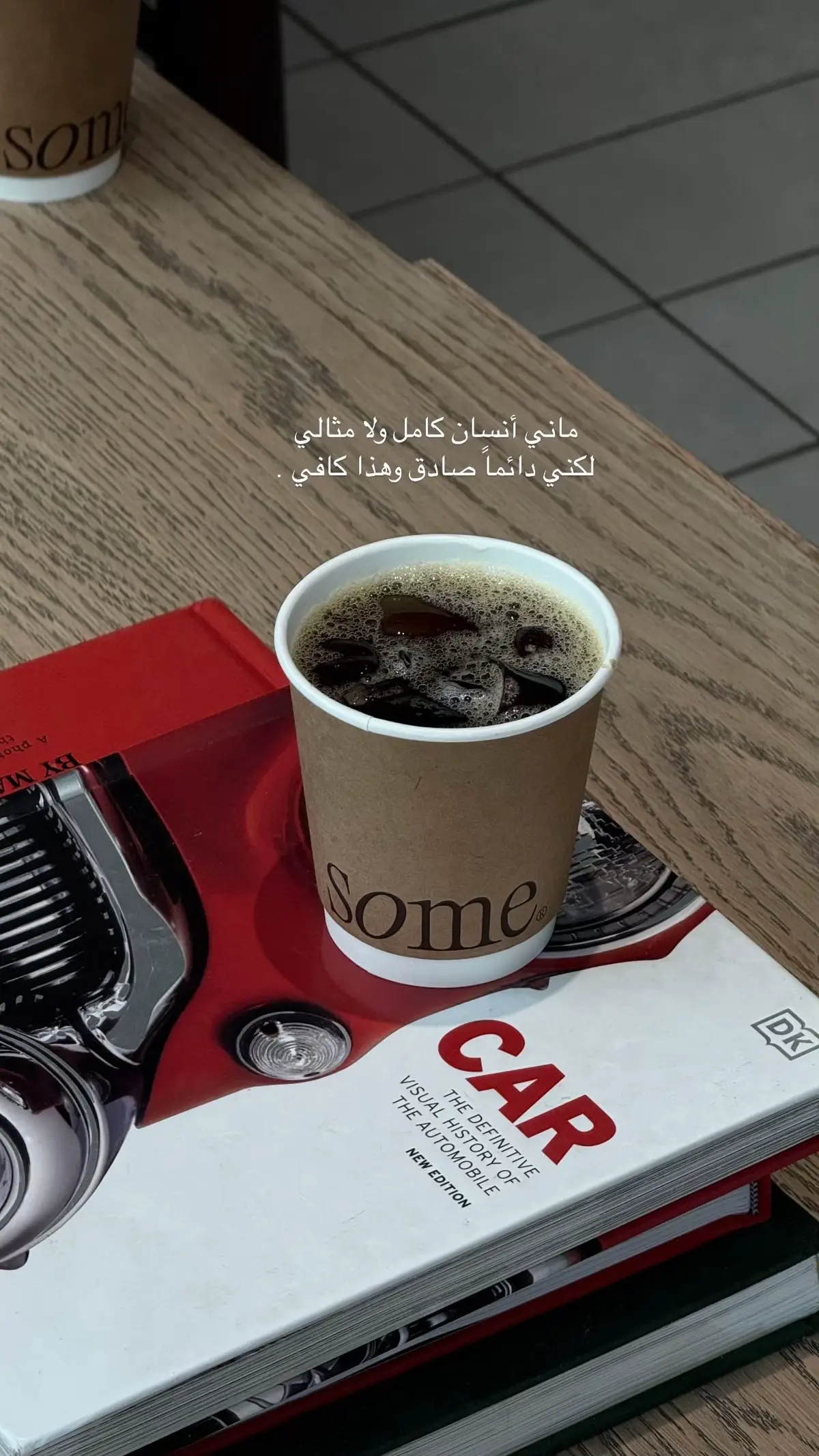 #explore #كوفيهات_الرياض #foryou #