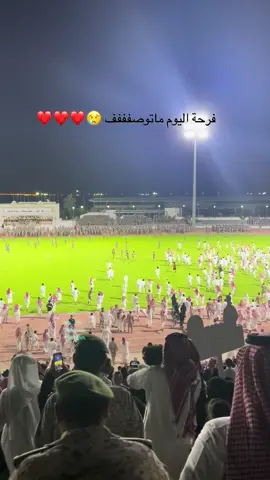 تخرج اخوي ماشاءالله ❤️❤️❤️