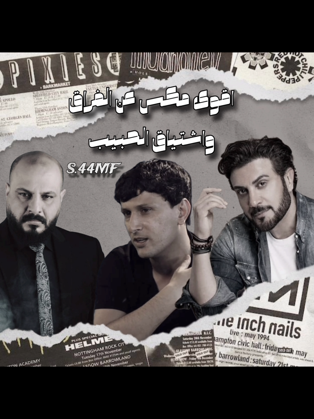 كمل الفيديو للأخير...🤍#fyp #مكس #ماجد_المهندس #زيد_السومري #شعر 