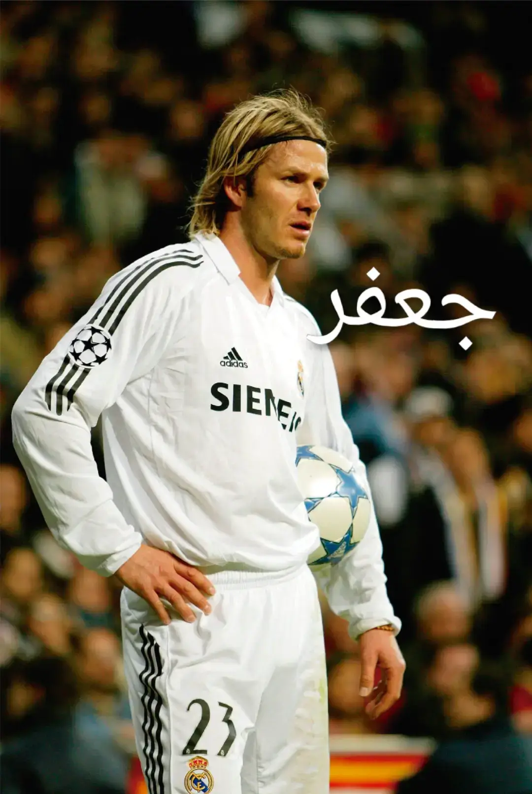 أسماء لاعبين 🥺 #كرستانوعمكم
