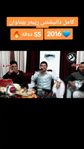 #awatbokani #awatpage #foryou #video #zhilwanjamal 