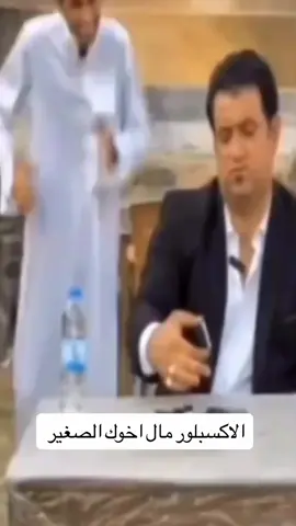 حطو لايك رحمه لرونالدو