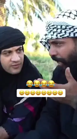 #في هذا اليوم #ام_نعيم_ام_العلوم😁 #ام_نعيم_واكطع😂💗 #شعب_الصيني_ماله_حل😂😂 