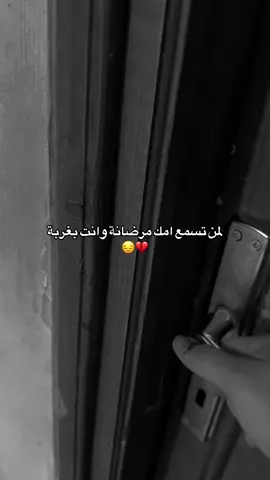 #الشعب_الصيني_ماله_حل😂😂 #LIVEIncentiveProgram #MyLIVEJourney #PaidPartnership 