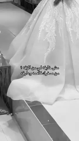 #تصاميمي_فديوهاتي #ستوريات_حب_وغرام_اغاني_عراقية 