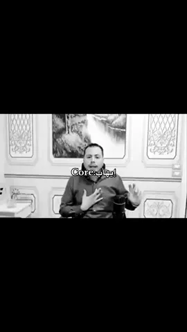 ياخي ايهاب 😂😂 #قدرات #قدرات_ورقي #ايهاب #core #fyp 