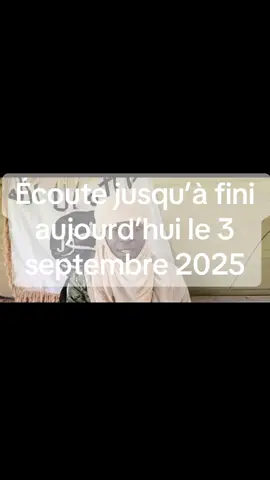 #vue #tous #lemonde#