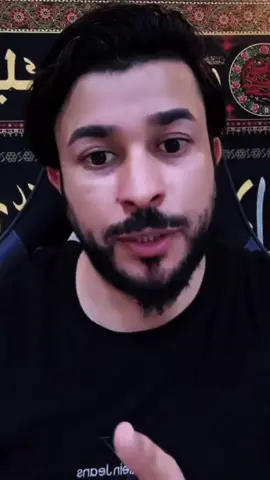 @علاء المهدوي 