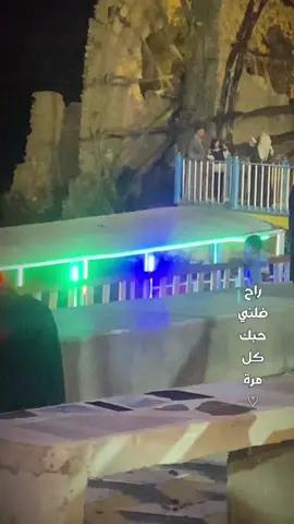 #CapCut من احلا الصدف اليوم #نواعير_هيت #هيت 