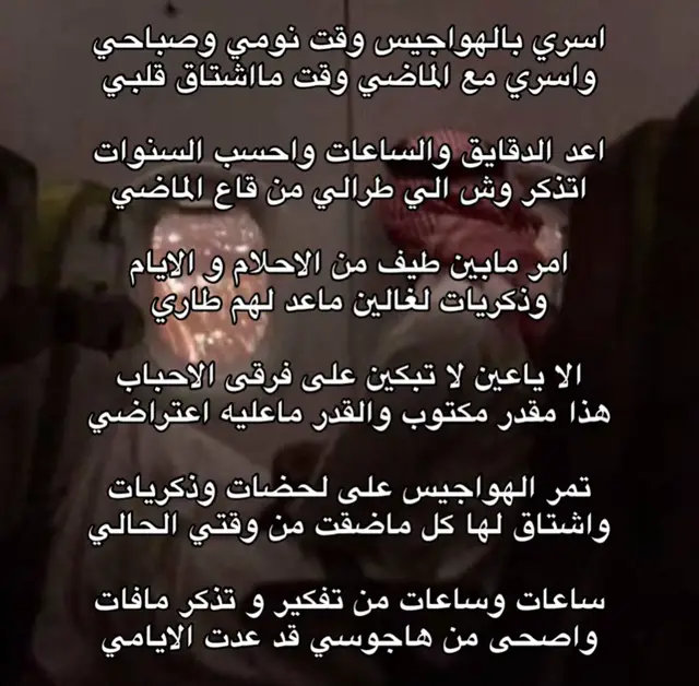 #foryou #fyp #viral #foryoupage 