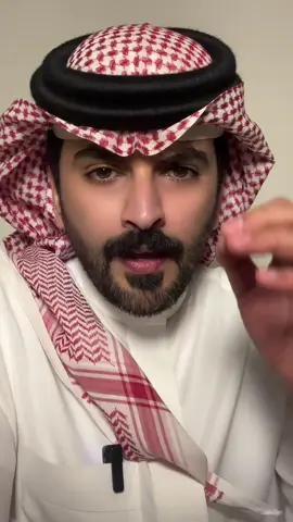 #عبدالمجيد_بن_نفال 