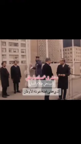 #الجنوب_الحر_❤💙🖤🤍  #ردفان_يافع_الضالع  #الجنوبـ_العربي  #بسام_الردفاني  #ردفان👑 