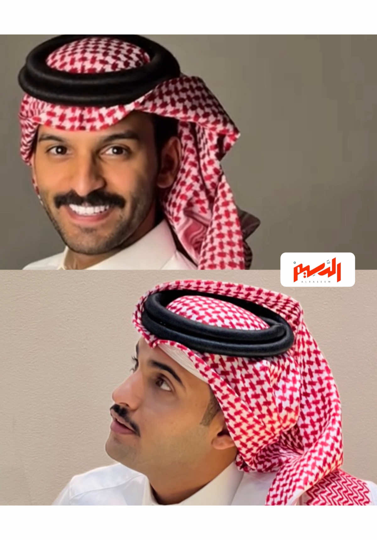 لايفوتكم عروضات الرسيم 50%🔥🔥🔥 #شماغ_الرسيم #سلطان_الهميلي #احمد_رحيم #بهاج_الاكلبي #SaudiNationalDay_95  @أحمد رحيّم  @بهآج الاكلبي 