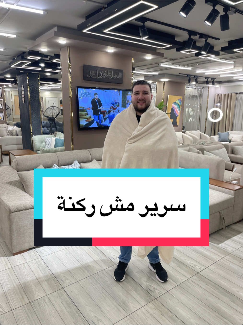 جبتلكم ركنة المعيشة فيها كل المواصفات اللي هتحتاجها في يومك وكمان عليها خصم بسعر 28.500 بدل من سعر 32.000 أطلبها الان 01000555376 من#نجم_للأثاث #مصطفى_نجم_للأثاث #أثاث_منزلي #موبيليا #furniture 