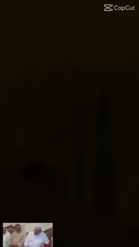 الشيخ وليد ابراهيم بك بشر الله السماء فزونت