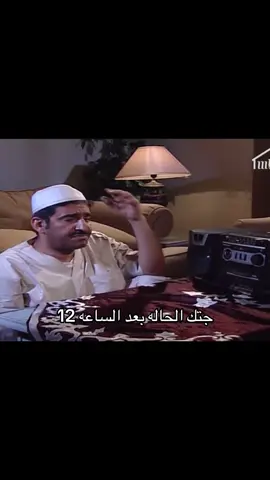 قناتي اليوتيوب بـ البايو❤️#foryou #foryoupage #fyp 