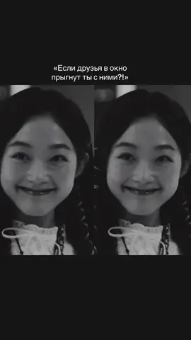 #LEEYOOMI-идея не мояяя @кошечка су. Мне кажется меня кошечка су недолюбливает я  её идеи постоянно беру..;(#leeyoomi #вирт #реек #fyp 