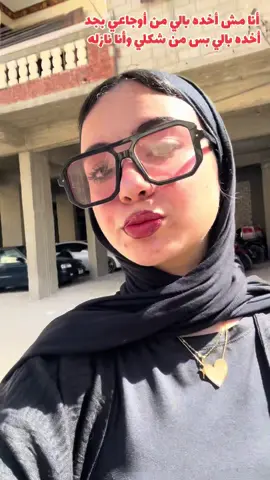 #الشعب_الصيني_ماله_حل😂😂 #fyppppppppppppppppppppppp #viralvideo #fyp #اكسبلور 
