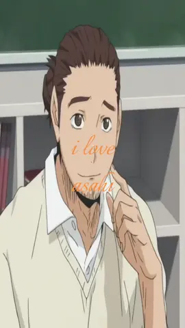 the pink text wouldn’t show 💔@mar(pronounced as Bartholomew) #anime #haikyuu #haikyuuedit #animefyp #asahi 