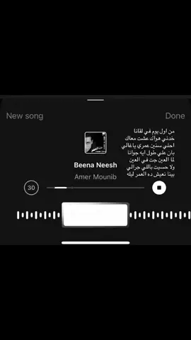 A&L 4/9/25    #اكسبلورexplore         #لايك_متابعه_اكسبلور #السعودية🇸🇦 