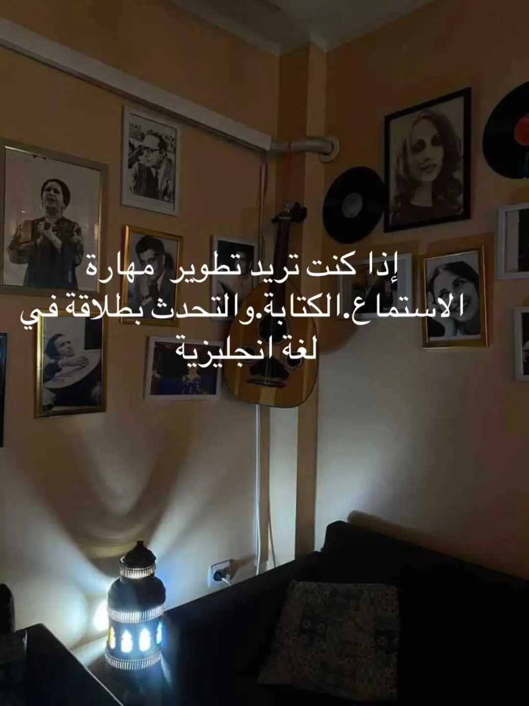 #جاموابوني🙏❤️ #LearnOnTikTok #learnenglish #english #تعلم_اللغة_الإنجليزية 