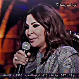 ريال مدريد عشق لاينتهي😢🤍#نور #ديرية #نورالمدردية🎀 #اسطنبول🇹🇷 #رونالدو🇵🇹 #بنزيما_الحكومة👑❤ #فالفيردي🇺🇾 #مبابي #رودريغو💎 #ريال_مدريد_عشق_لا_ينتهي #f #fyp 